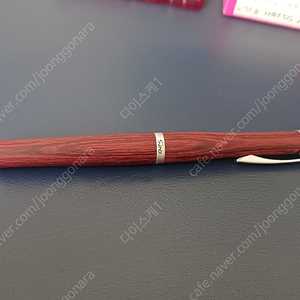 파이롯트 S20 우드 0.5mm 샤프