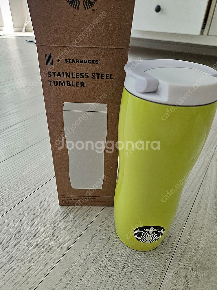 스타벅스 콩코드 텀블러--0