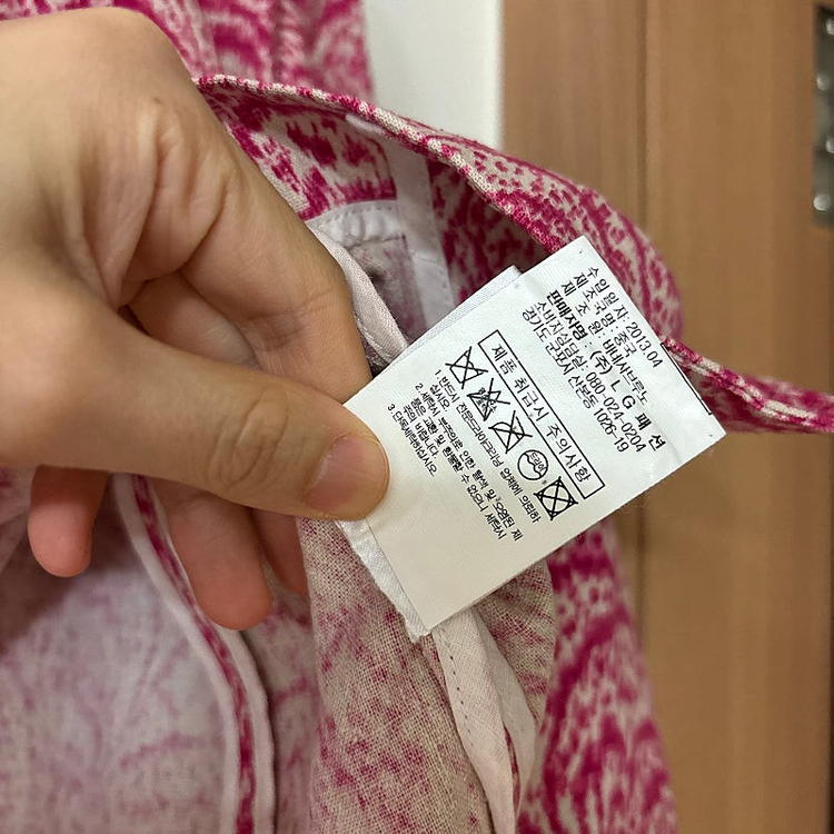 바네사브루노 아떼 실크100% 핑크 고풍 자켓 하객룩 출근룩 결혼식 이미지