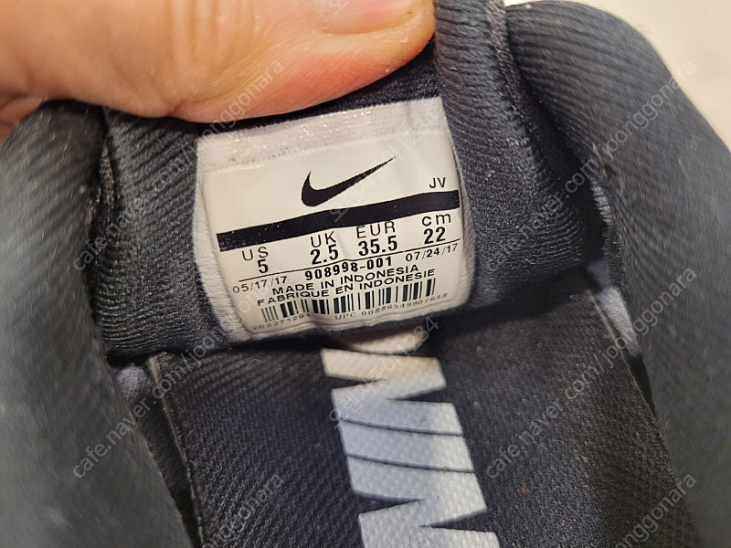 나이키 루나론 운동화 런닝화 220 이미지