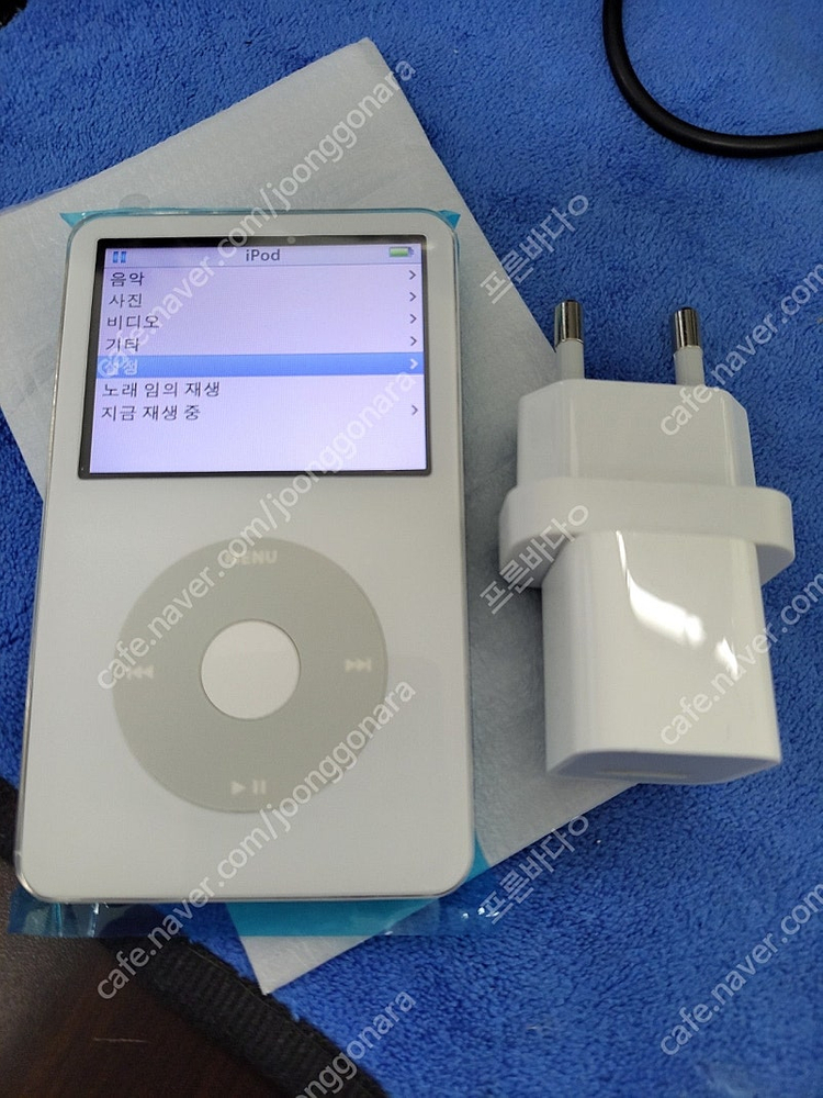 아이팟클래식 미사용급 5.5세대 SSD 256기가--1