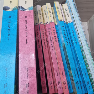 교원 조물조물 공룡공작실 (전권) 공룡만들기 팝업