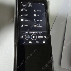sony nw-zx300 2017-09제조 판매합니다