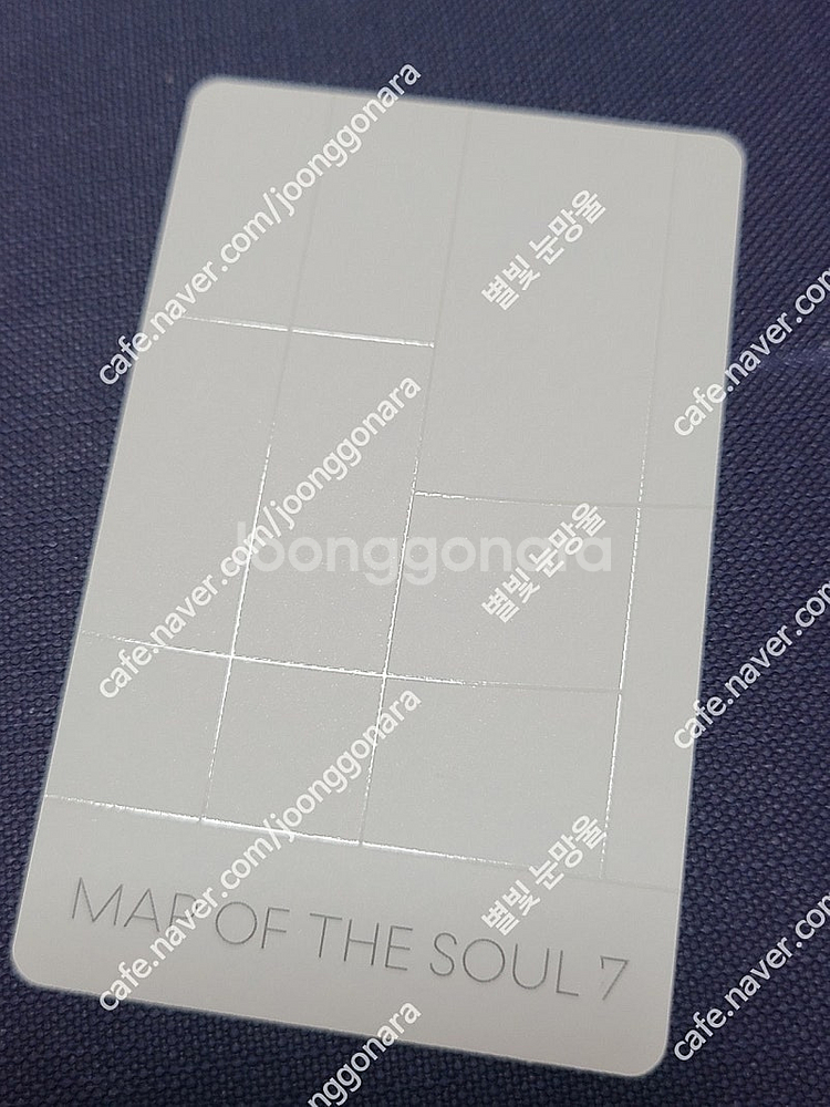 bts 맵솔 7 지민 1버전 2버전 포카 판매--3