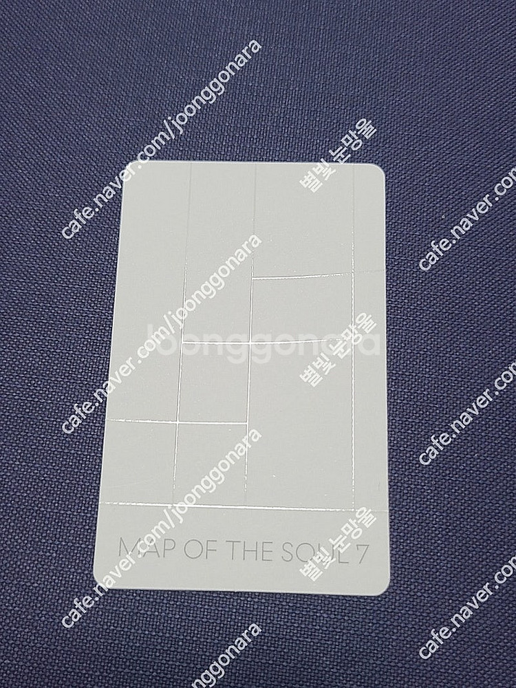 bts 맵솔 7 지민 1버전 2버전 포카 판매--6