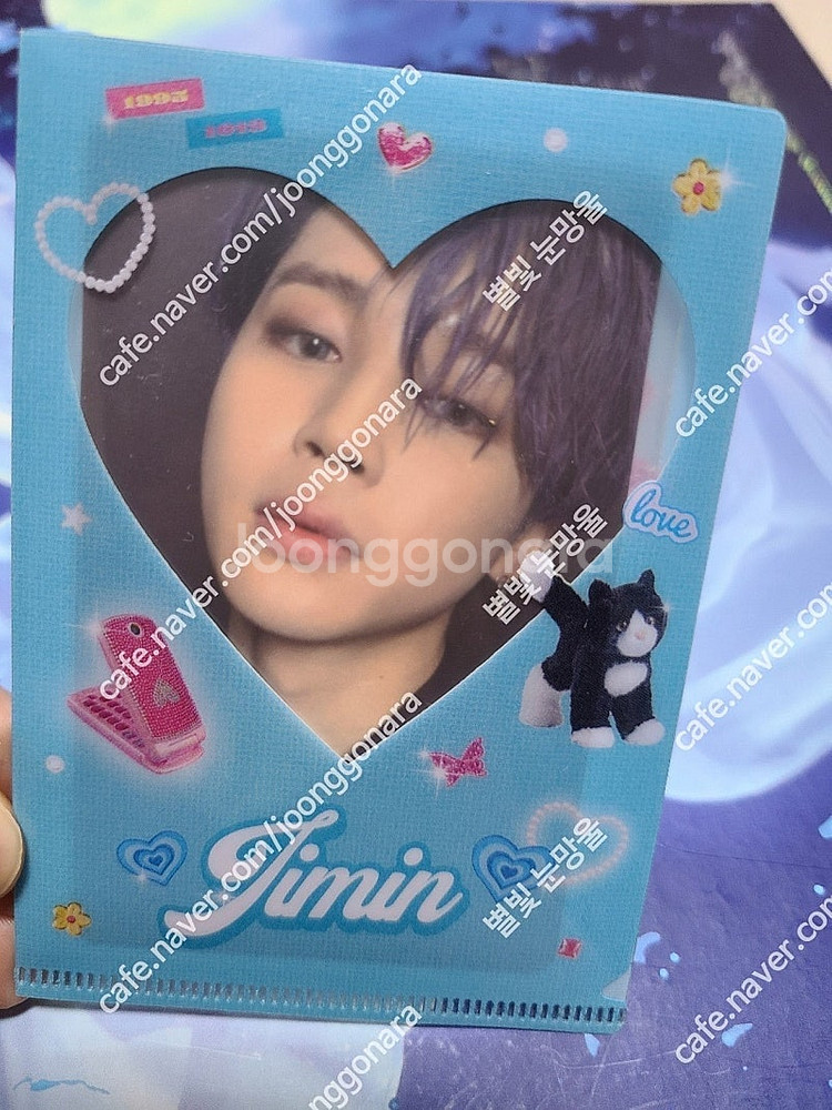 bts 맵솔 7 지민 1버전 2버전 포카 판매--7