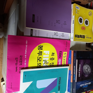 수능국어 언어와 매체 모음 EBS수특 23,24,25 마닳 23 문제+해설 봉투모의고사3회분 김동욱 23 김민정 24 유대종 24+휴대종 이감 25
