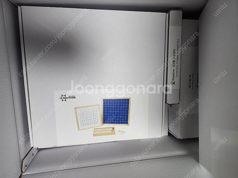 키즈에이원 몬테소리 백판, 피타고라스판(새상품)--2