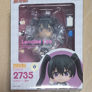 [미개봉] 디 그레이맨 리나리 리 넨도로이드