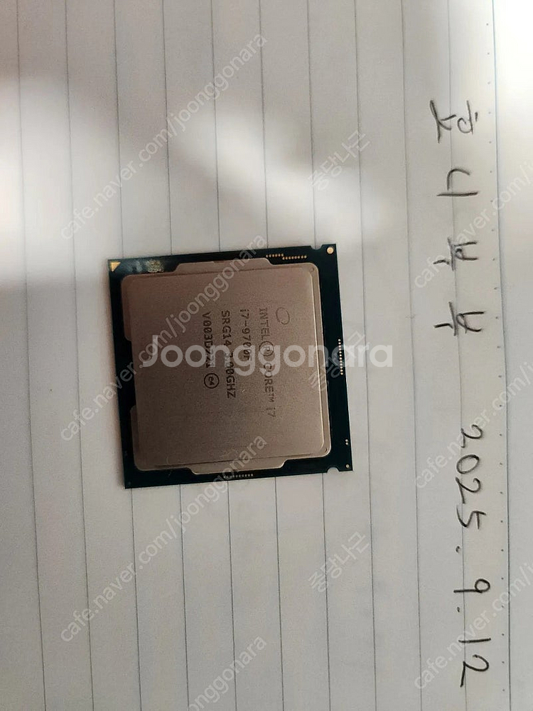 인텔 i7 9700f cpu + 사제쿨러--0