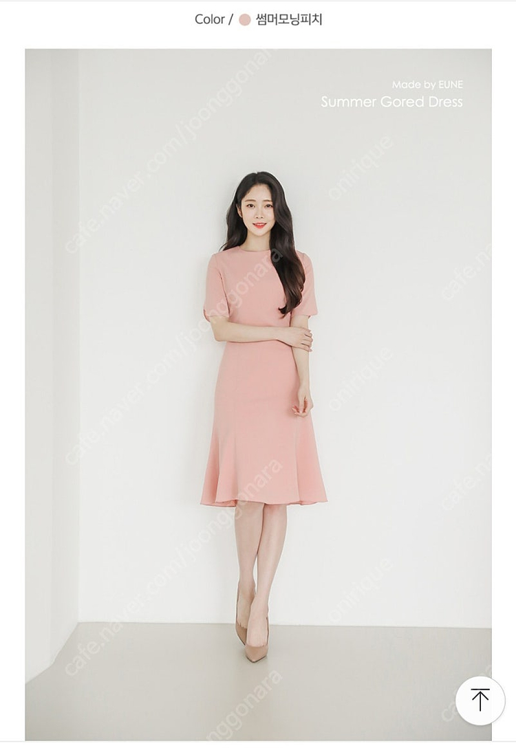 [새상품] 으네드레스 썸머고어드원피스 / 시에 sie / 유메르 umer / 포유온 fyeo / 한섬 / 산드로 이미지