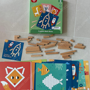창의력 수막대 원목교구 수학교구 몬테소리교구