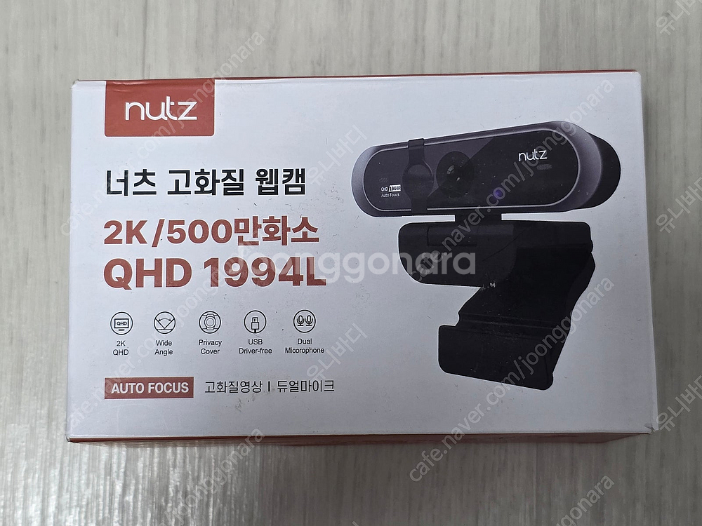 뷰소닉 VX250-4K, LG시네빔 빔프로젝터, OWC...--6