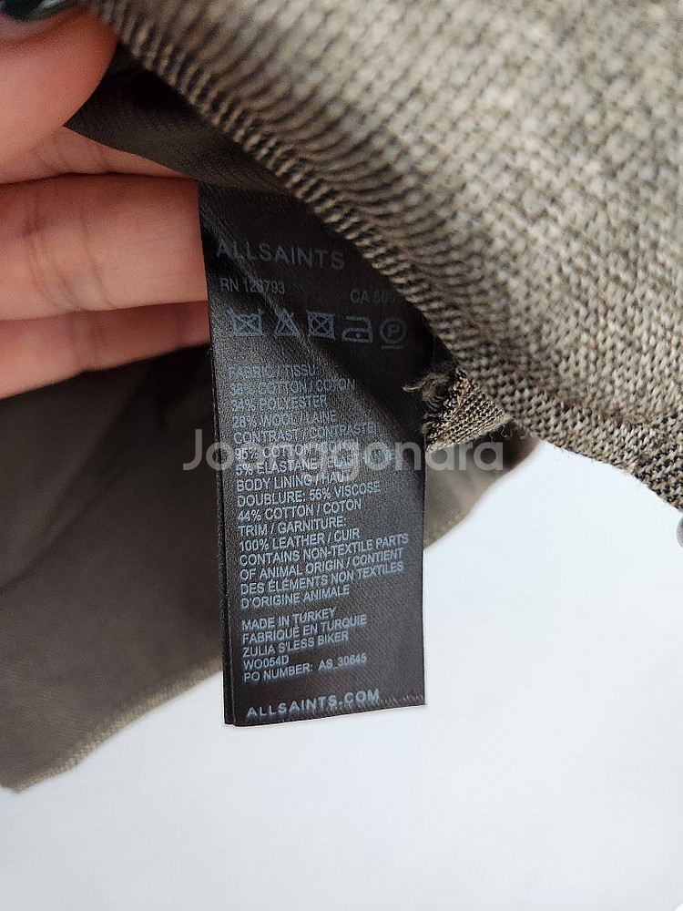 올세인츠 베스트 조끼/한섬 타임 마인 미샤 구호 랑방 띠어리 쟈딕앤볼테르 마쥬 산드로 코스 듀엘 시스템 폴로 랄프로...--6