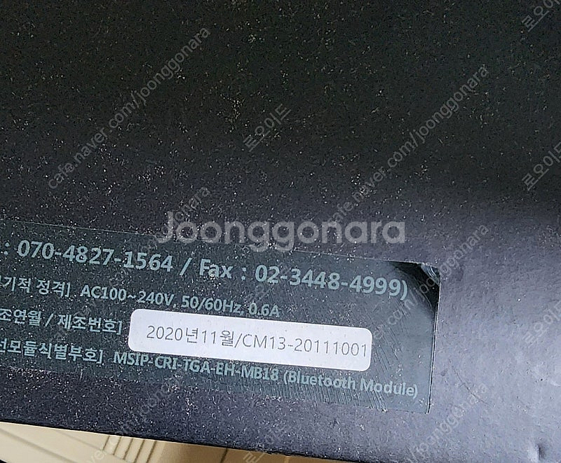 닥터오라클 LED 마스크 단순개봉 미사용--4