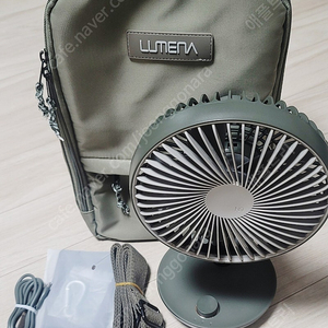 루메나 FAN STAND3 무선서큘레이터(7주년 리미티드에디션)