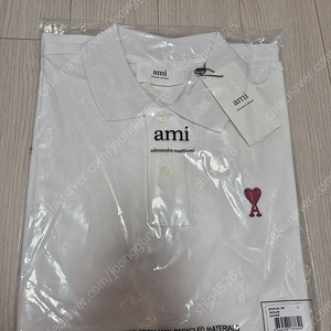 아미 카라반팔티