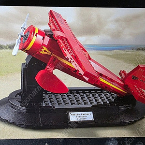 [LEGO] 40450 어밀리아 에어하트에 대한 헌사
