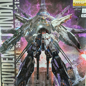 Mg 프로비던스 건담