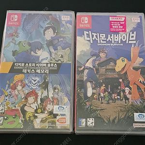 디지몬 스토리 사이버 슬루스 해커스 메모리 + 디지몬 서바이브 [Nintendo Switch]