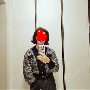 랑방트위드가디건
