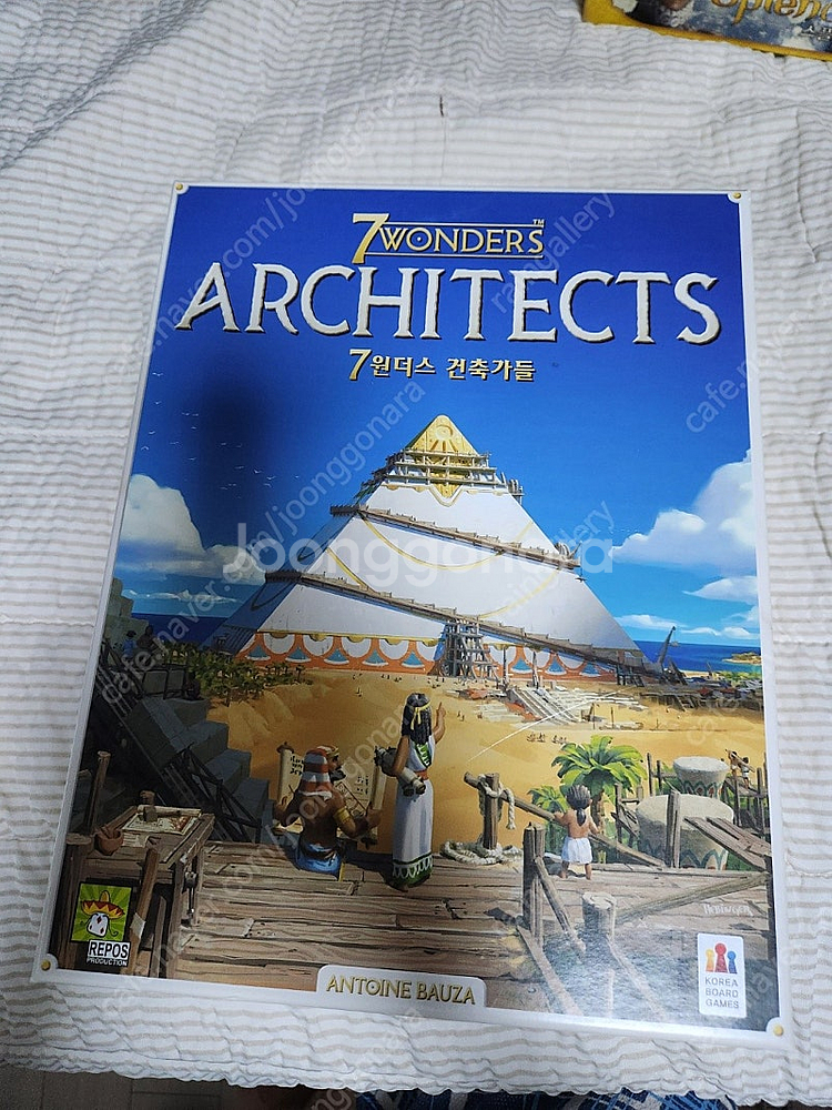 7원더스 건축가들 보드게임 팝니다--0