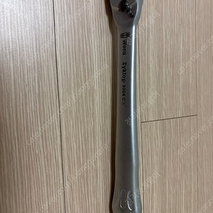 베라 수공구