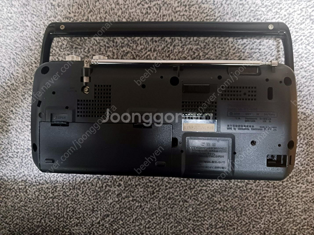 파나소닉 모노 라디카세트 RX-M50--5