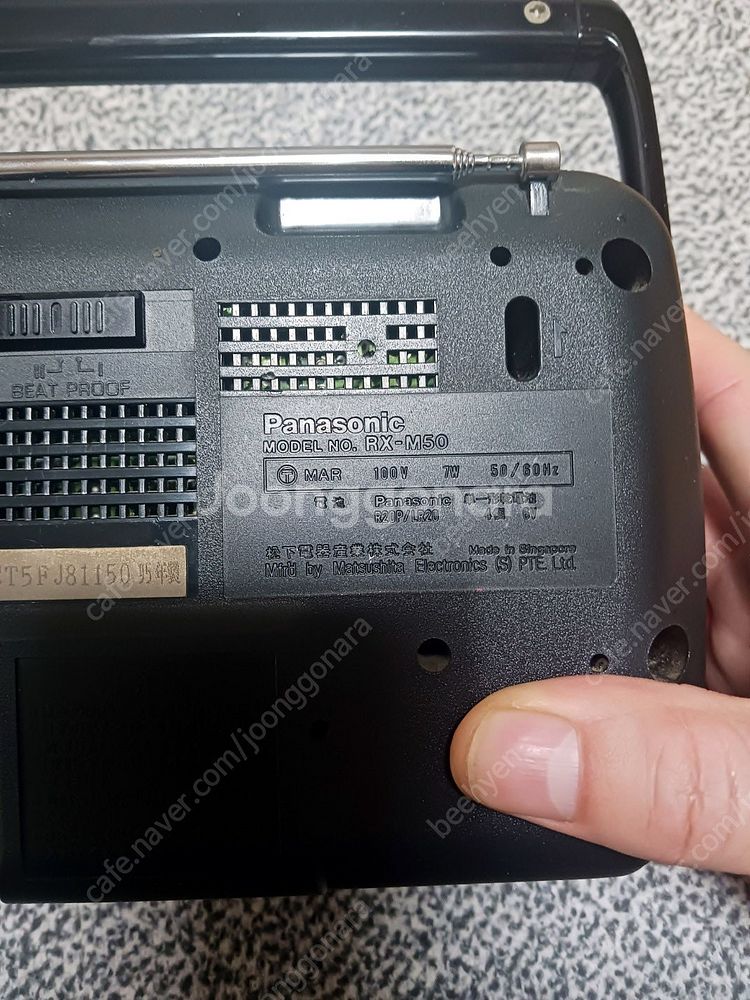 파나소닉 모노 라디카세트 RX-M50--6