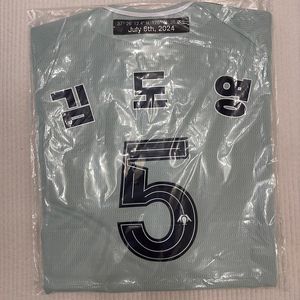 2024 KBO 올스타 기아 유니폼 / 김도영 마킹 / 110사이즈 / 새상품 팝니다.