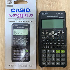 카시오 공학용 계산기 CASIO fx-570 ES PLUS