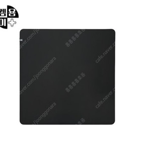 겜용이 V2 + 아컨플웨이브 + QCK 팝니다.