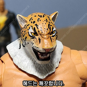 각종 1/9~1/12 [6차 인하] 마블 레전드 타노스, [1차 인하] 네카 슈퍼맨, 블랙 아담 2종, [NEW] 스톰 토이즈 철권 7 킹