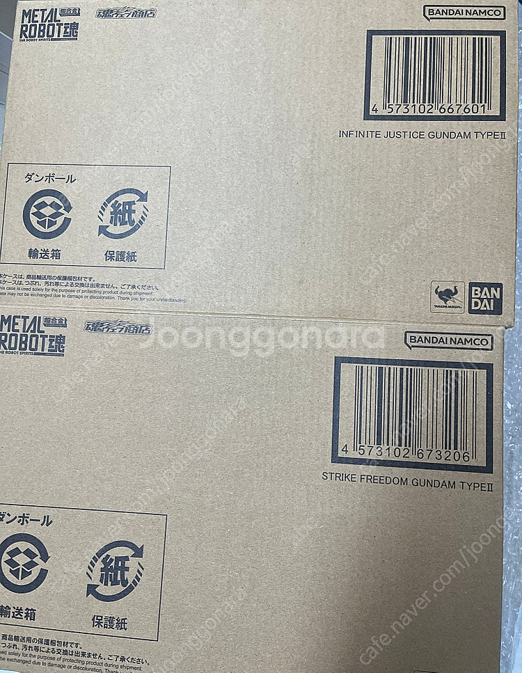 메탈로봇혼 스트라이크 프리덤 2식, 프라우드 디펜더, ...--0
