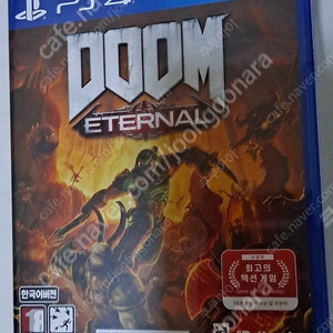 Ps4 ps2 시디 팝니다