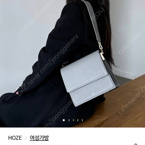 HOZE 호재 디와이즈백 가방
