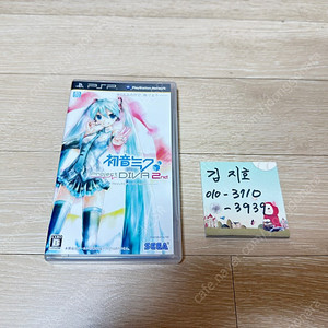 PSP 하츠네미쿠 프로젝트 디바 2nd 팝니다.