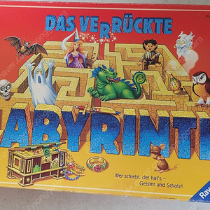 라비린스, 사피로, 우봉고, 맨하탄 보드게임