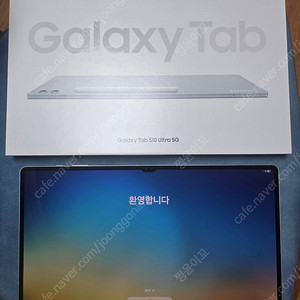 갤럭시탭 s10 울트라 256g 5g 박스풀