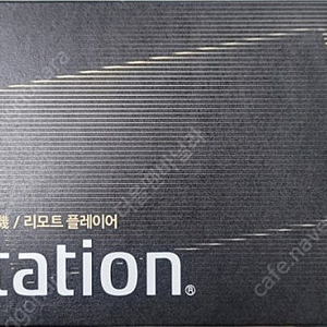 PS포탈 30주년 미개봉