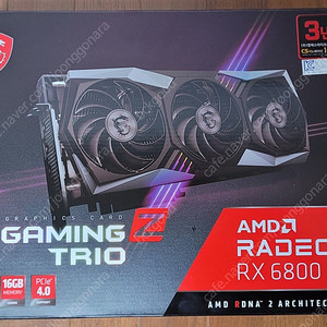 MSI 라데온 RX6800XT GAMING Z 풀박스 우택포