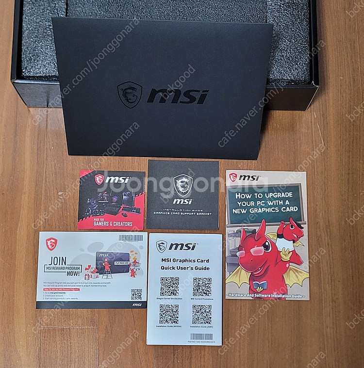 MSI 라데온 RX6800XT GAMING Z 풀박스 우택포--2
