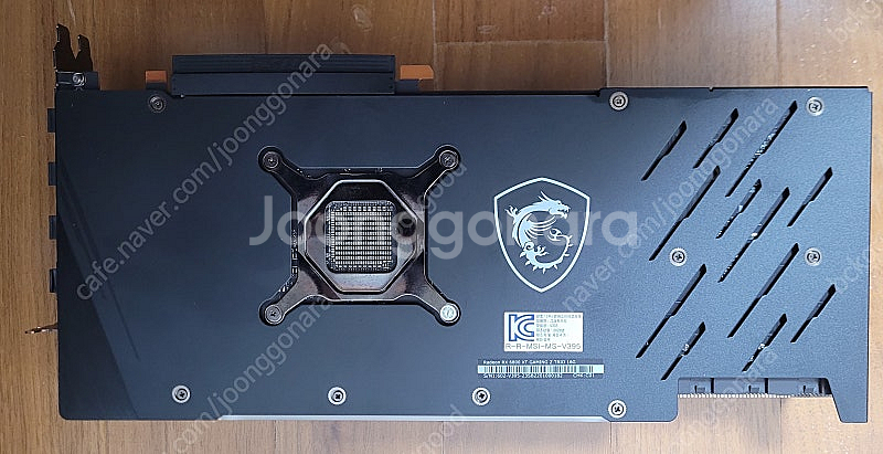 MSI 라데온 RX6800XT GAMING Z 풀박스 우택포--5