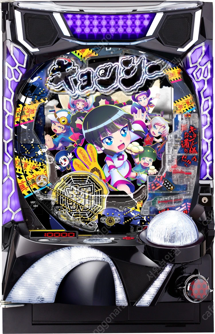 스마파치 파칭코 강시e 1/199 버전 이미지