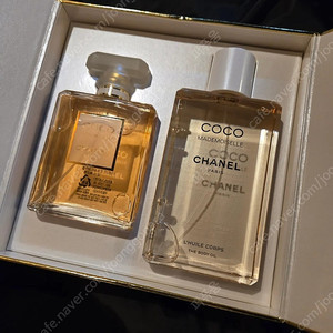 국문 한정판 샤넬 코코마드모아젤 향수 바디오일 코프레