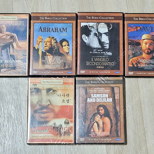 바이블 컬렉션 DVD