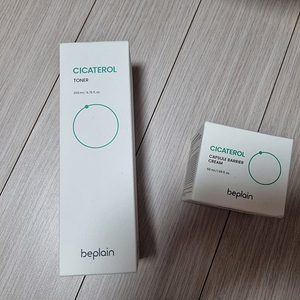 비플레인 시카테롤 토너 + 시카테롤 캡슐 베리어 크림 미개봉품 택포 10,000원 일괄판매