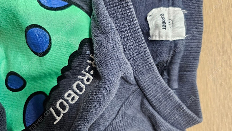 남아옷 가을 겨울 맨투맨 티셔츠 니트등 일괄--4