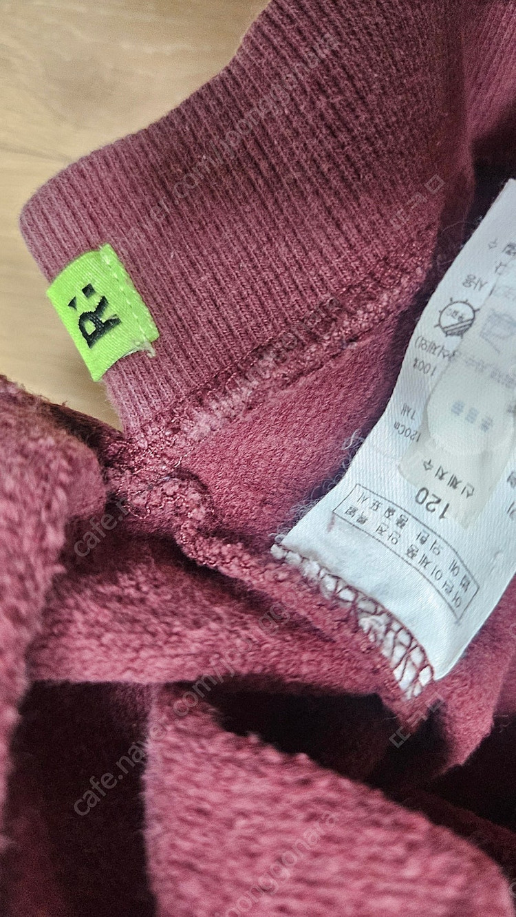 남아옷 가을 겨울 맨투맨 티셔츠 니트등 일괄--6