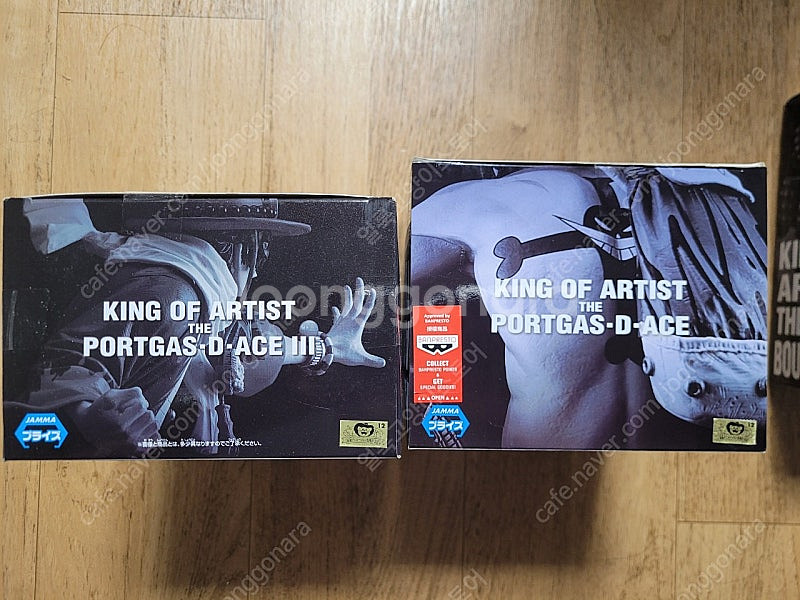 원피스 피규어 킹오브아티스트 미개봉 판매--3